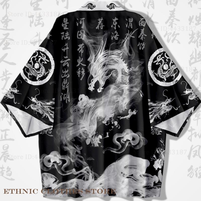 Demon Slayer Haori - Büyük boy 3XL 4XL 5XL Japon