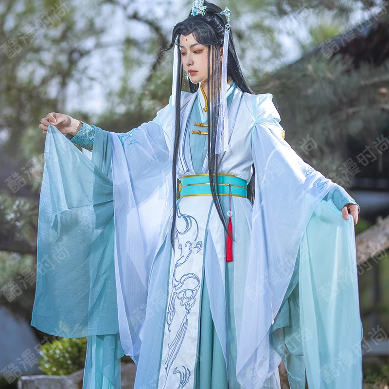 Anime Cosplay For Halloween - Shi Qingxuan Cosplay kostüm F Eng
