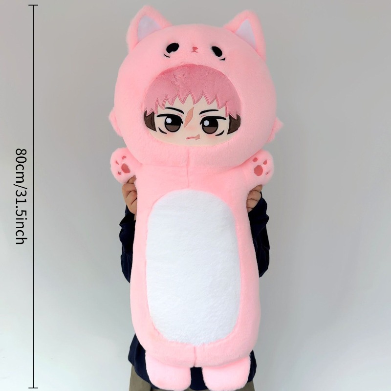 Anime Cosplay Jujutsu Kaisen - Popüler 80 cm Jujutsu Kaisen Peluş