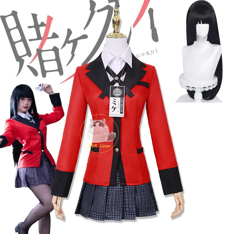 Anime Cosplay Kakegurui - Anime Jabami Yumeko Cosplay kostüm Kakegurui