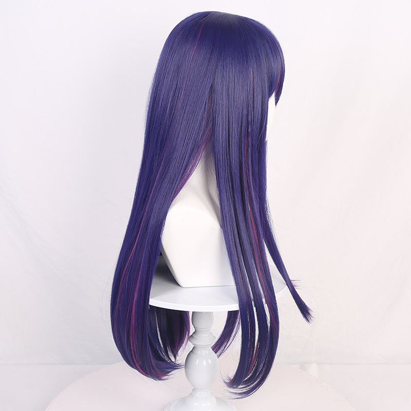 Anime Cosplay Recommendations - Hoshino Ai Cosplay Peruk Çocuklar İçin