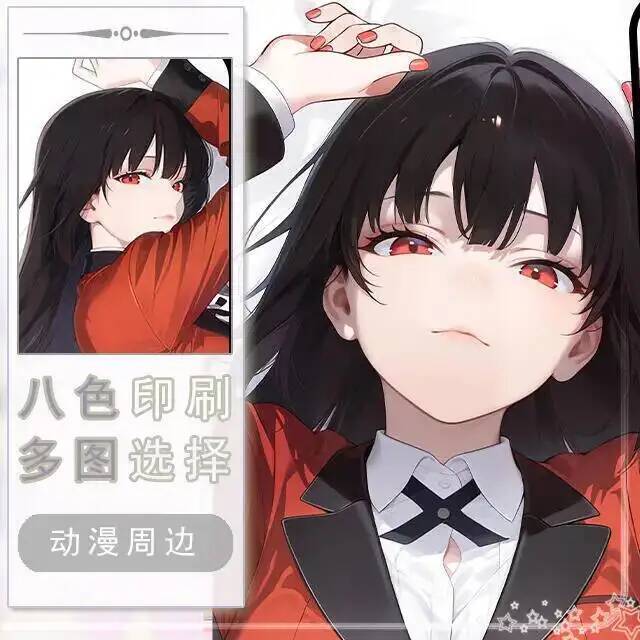Anime Cosplay Kakegurui - Anime Kakegurui İngilizce Jabami Yumeko Cosplay