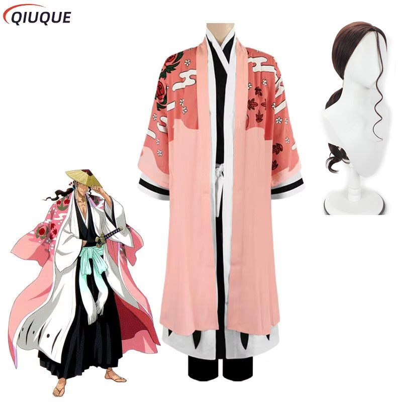 Bleach Captain Coat - Kyoraku Shunsui Cosplay Bleach Bin Yıl