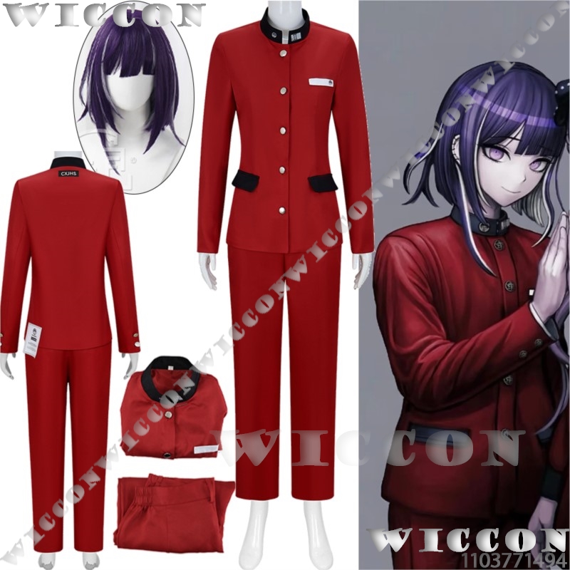Anime Cosplay For Halloween - Tsukumo Ima Yüz Oyun Cosplay Hattı
