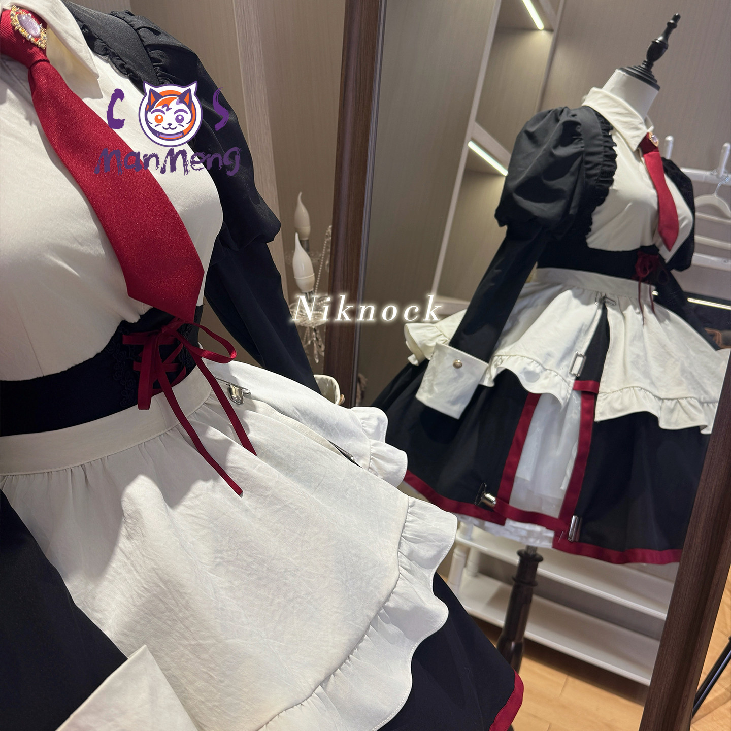 Anime Cosplay Maid - Oyun Ağladıklarında 3 Yasuda Sayo Syanon