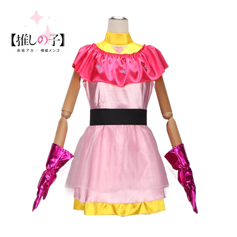Anime Cosplay Recommendations - Önerdiğim Anime Karakterleri İçin Cosplay Kostümleri: