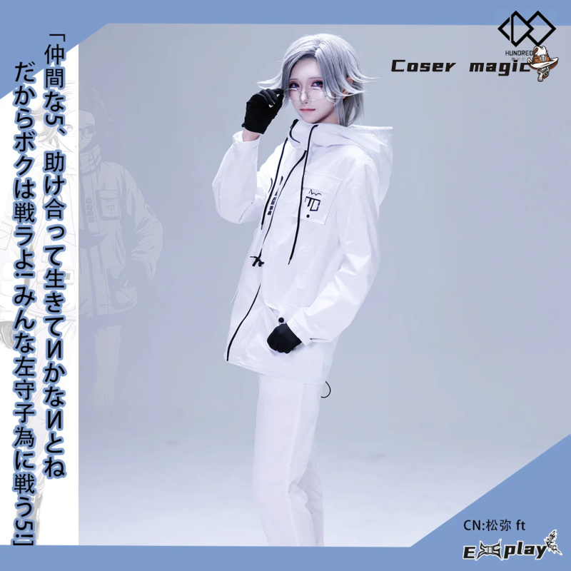 Anime Cosplay For Halloween - Oyun HUNDRED LINE Aotsuki Eito Cosplay