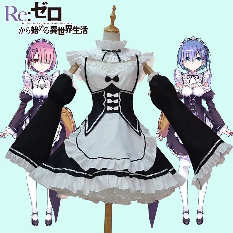 Anime Cosplay Maid - Anime Ram Fren Cosplay Re: Sıfır