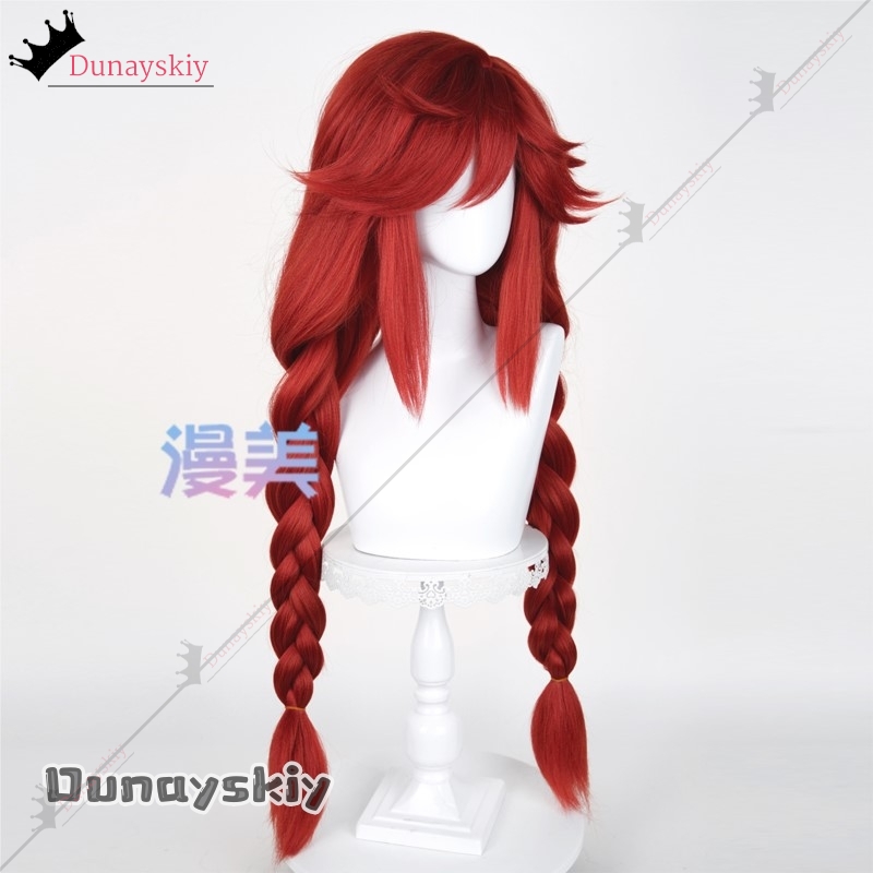 Anime Cosplay With Red Hair - YiNuo@GACHIAKUTA Riyo Cosplay Peruk Pigtail Versiyonu