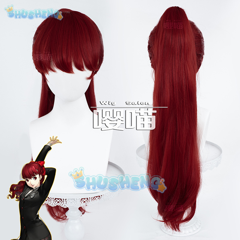 Anime P5 Persona Kasumi Yoshiz - Anime Cosplay For Halloween incelemesi ve fiyatı