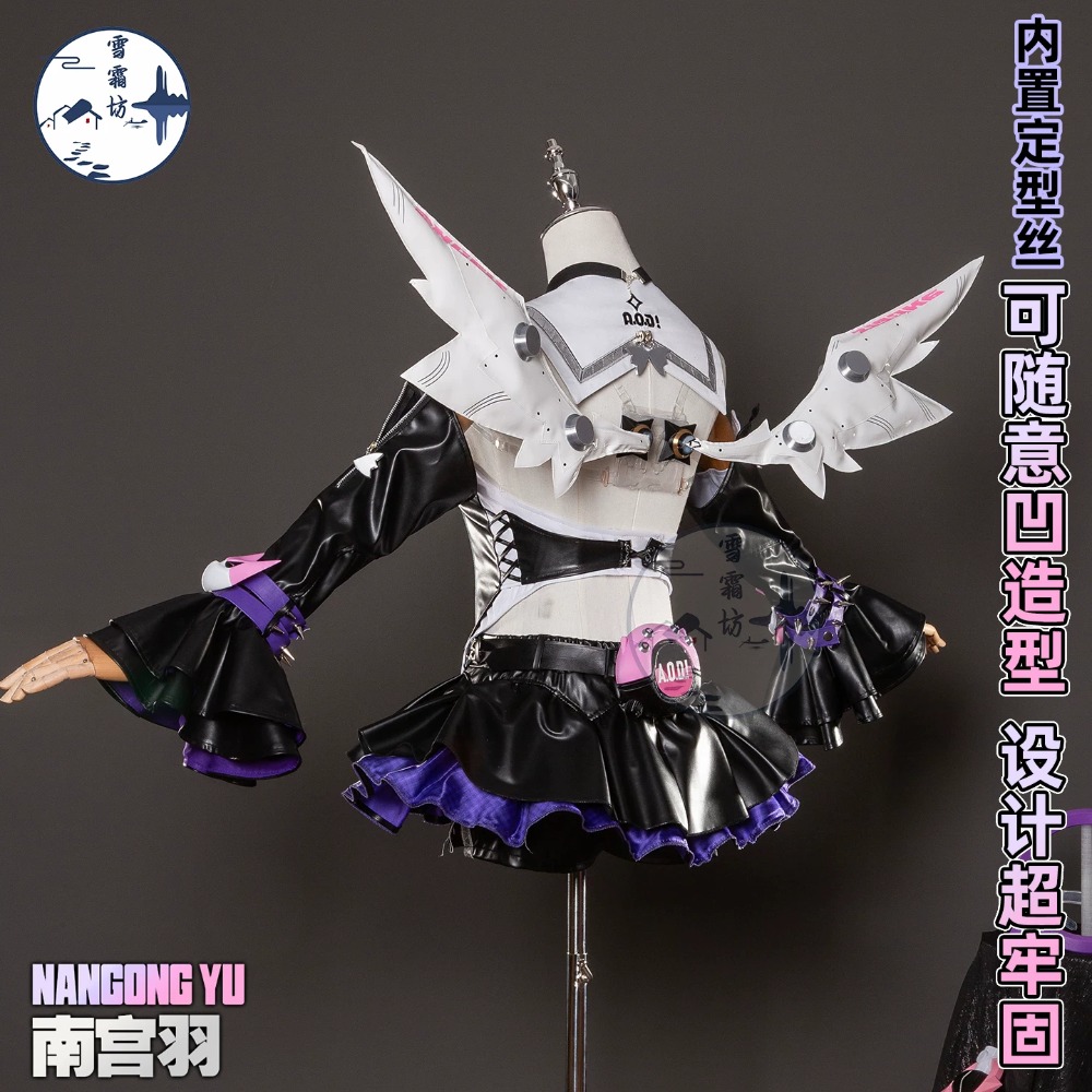 Zenless Zone Zero Nangong Yu D - Anime Cosplay Zero Two incelemesi ve fiyatı