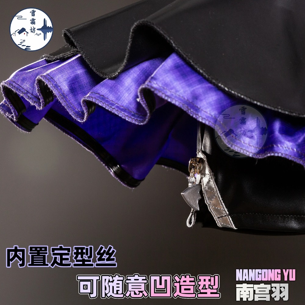 Zenless Zone Zero Nangong Yu D - Anime Cosplay Zero Two incelemesi ve fiyatı