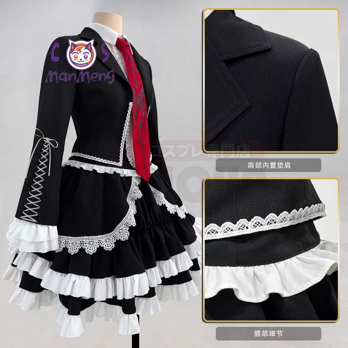 Anime Celestia Ludenberg yasuh - Anime Cosplay Girlfriend incelemesi ve fiyatı