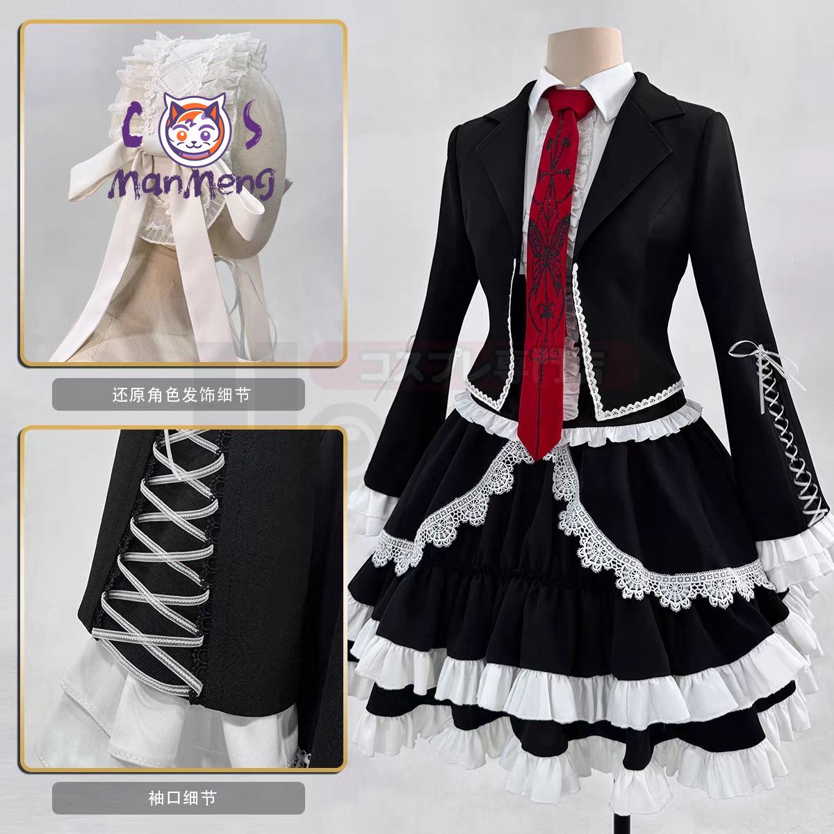 Anime Celestia Ludenberg yasuh - Anime Cosplay Girlfriend incelemesi ve fiyatı
