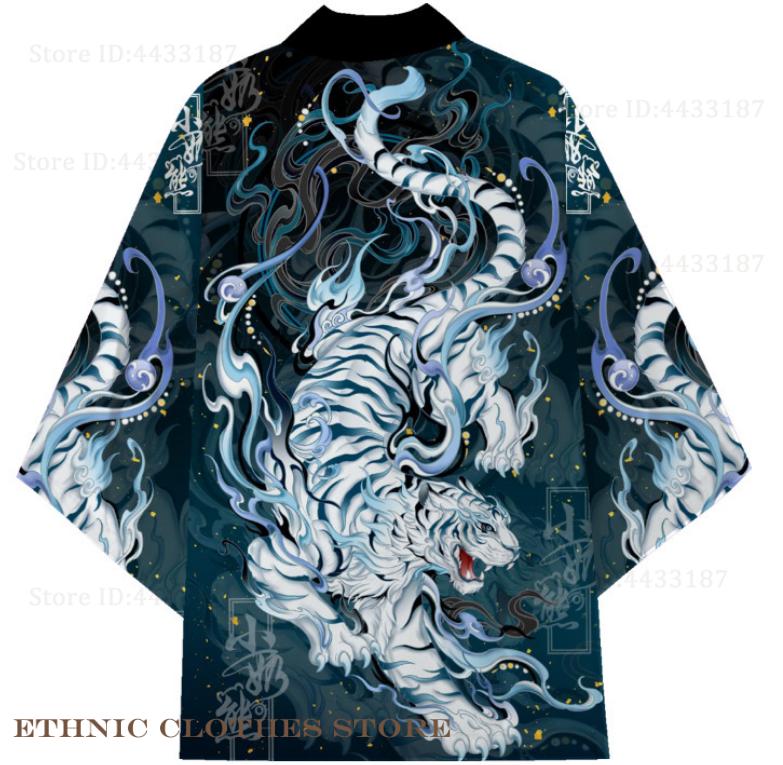 Büyük boy 3XL 4XL 5XL Japon Ki - Demon Slayer Haori incelemesi ve fiyatı