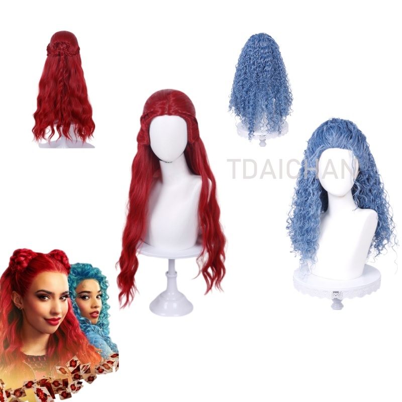 Kıvırcık Cosplay Peruk Kırmızı - Anime Cosplay With Red Hair incelemesi ve fiyatı