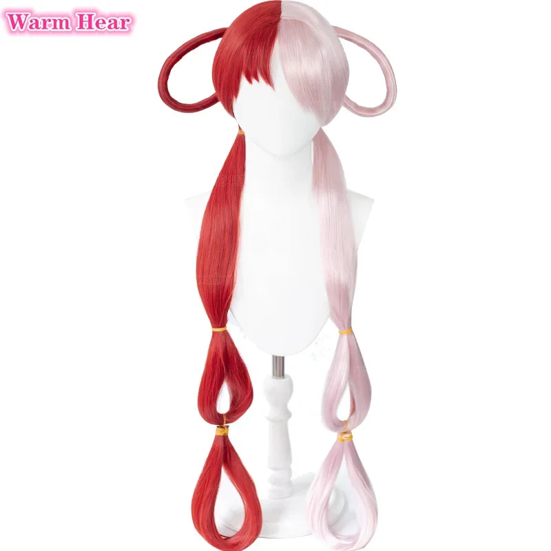 2026 Anime UTA Kırmızı Pembe I - Anime Cosplay With Red Hair incelemesi ve fiyatı