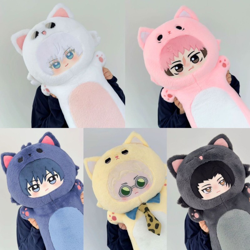Popüler 80 cm Jujutsu Kaisen P - Anime Cosplay Jujutsu Kaisen incelemesi ve fiyatı