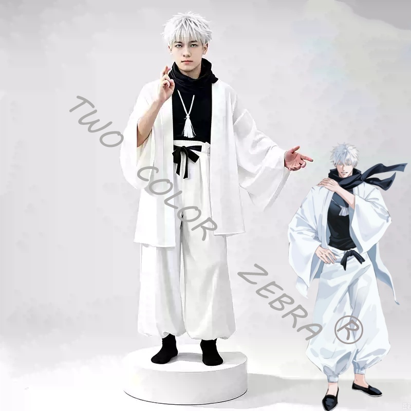 Anime Jujutsu Kaisen 4. Sezon  - Anime Cosplay Jujutsu Kaisen incelemesi ve fiyatı