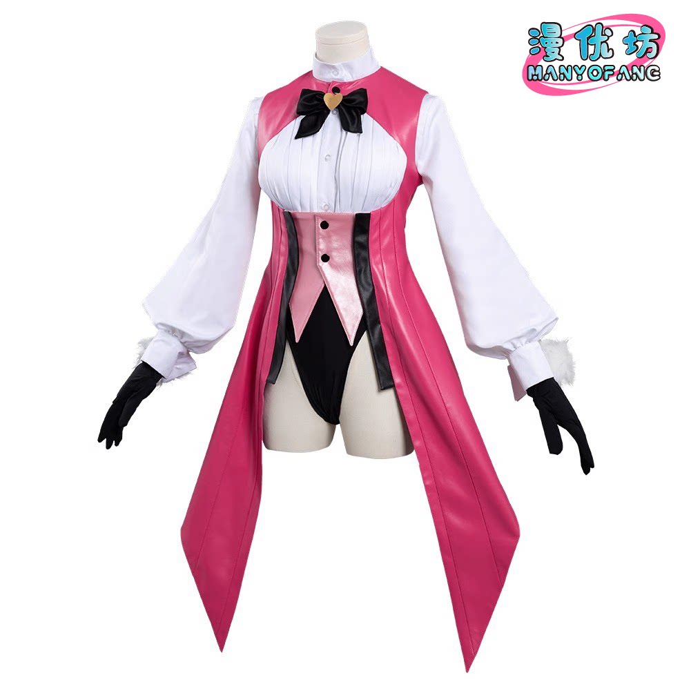 Anime Fate/Grand Order Koyansk - Anime Cosplay Girlfriend incelemesi ve fiyatı
