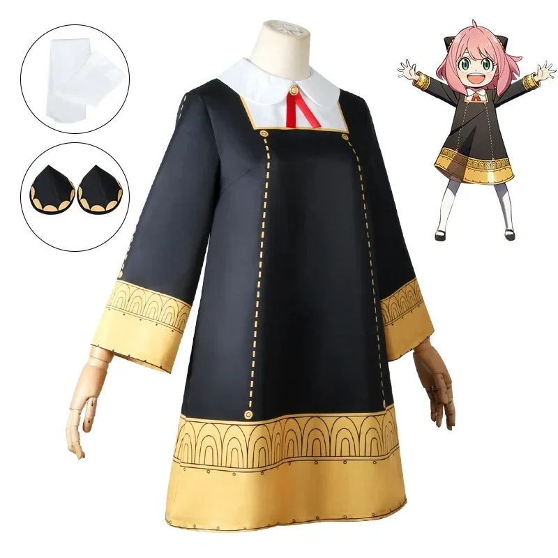 Anya Forger Cosplay Anime SPY  - Anime Cosplay Toddler incelemesi ve fiyatı