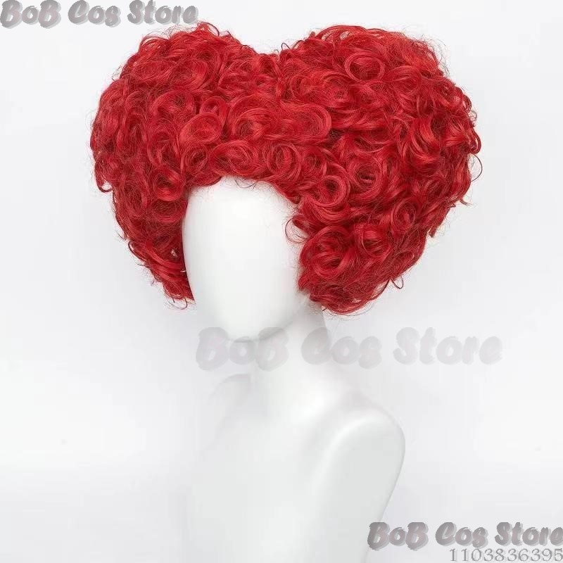 Kraliçe Anime Kırmızı Kalp Fil - Anime Cosplay With Red Hair incelemesi ve fiyatı