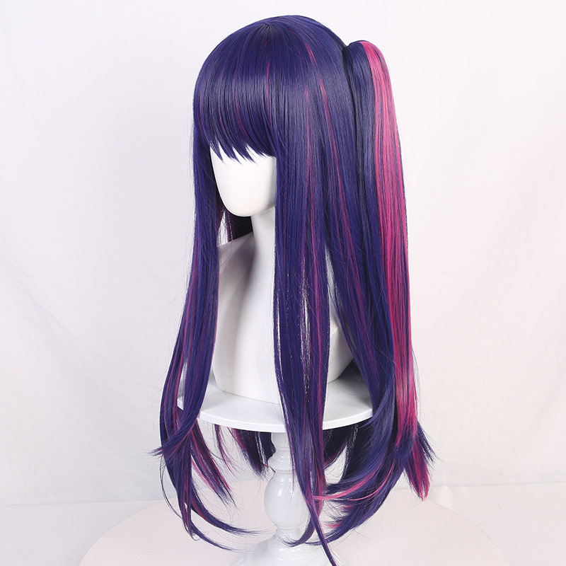 Hoshino Ai Cosplay Peruk Çocuk - Anime Cosplay Recommendations incelemesi ve fiyatı
