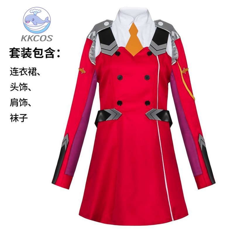 DARLING in the FRANXX 002 Zero - Anime Cosplay Zero Two incelemesi ve fiyatı