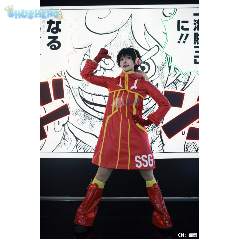 Monkey D Luffy Egghead Cosplay - Anime Cosplay For Halloween incelemesi ve fiyatı