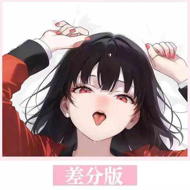 Anime Kakegurui İngilizce Jaba - Anime Cosplay Kakegurui incelemesi ve fiyatı