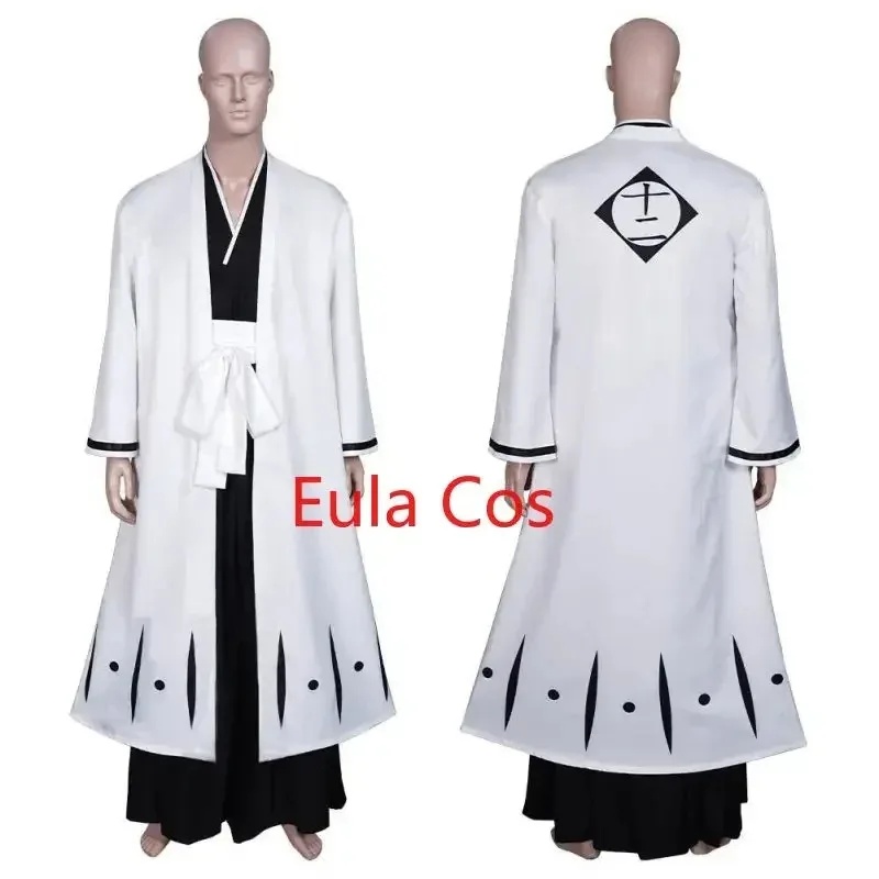 2026 Yeni Cadılar Bayramı Cosp - Bleach Captain Coat incelemesi ve fiyatı