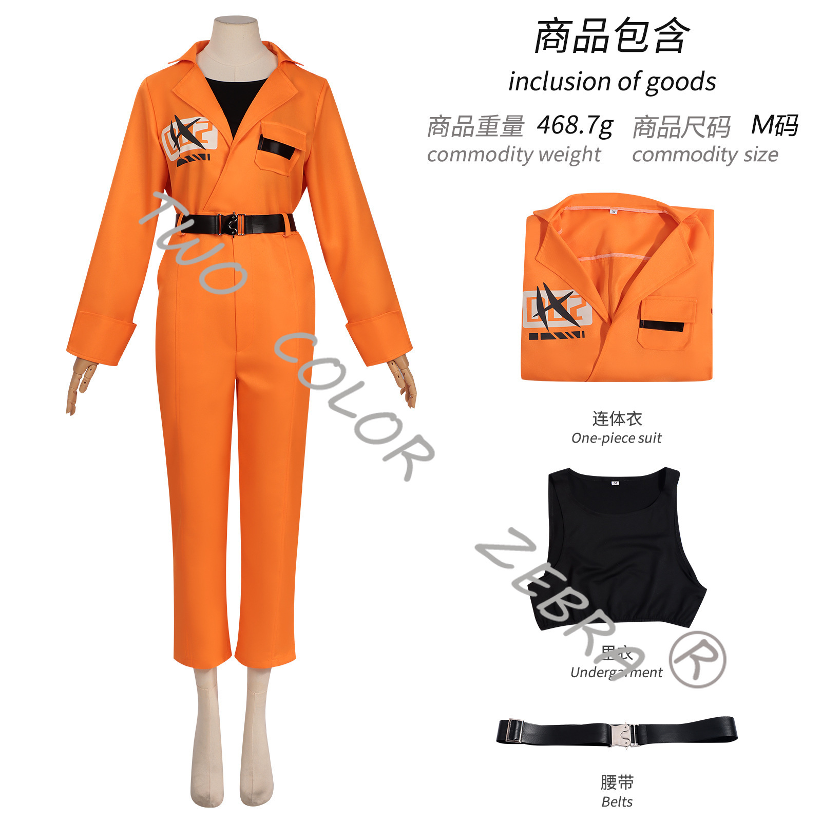 Game Neverness To Everness Zer - Anime Cosplay Zero Two incelemesi ve fiyatı