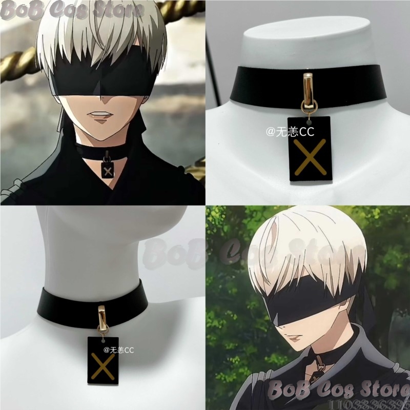 9S Choker Oyunu Nie Cosplay Ko - Anime Cosplay Girlfriend incelemesi ve fiyatı