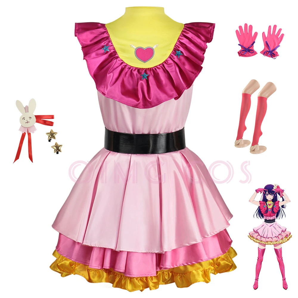 Önerdiğim Çocuklar İçin Cospla - Anime Cosplay Recommendations incelemesi ve fiyatı