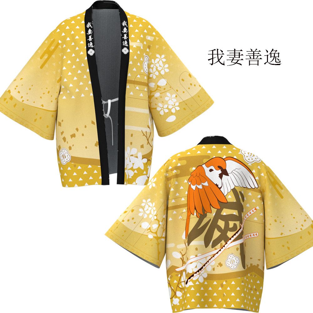 Demon Slayer Agatsuma Zenitsu  - Demon Slayer Haori incelemesi ve fiyatı