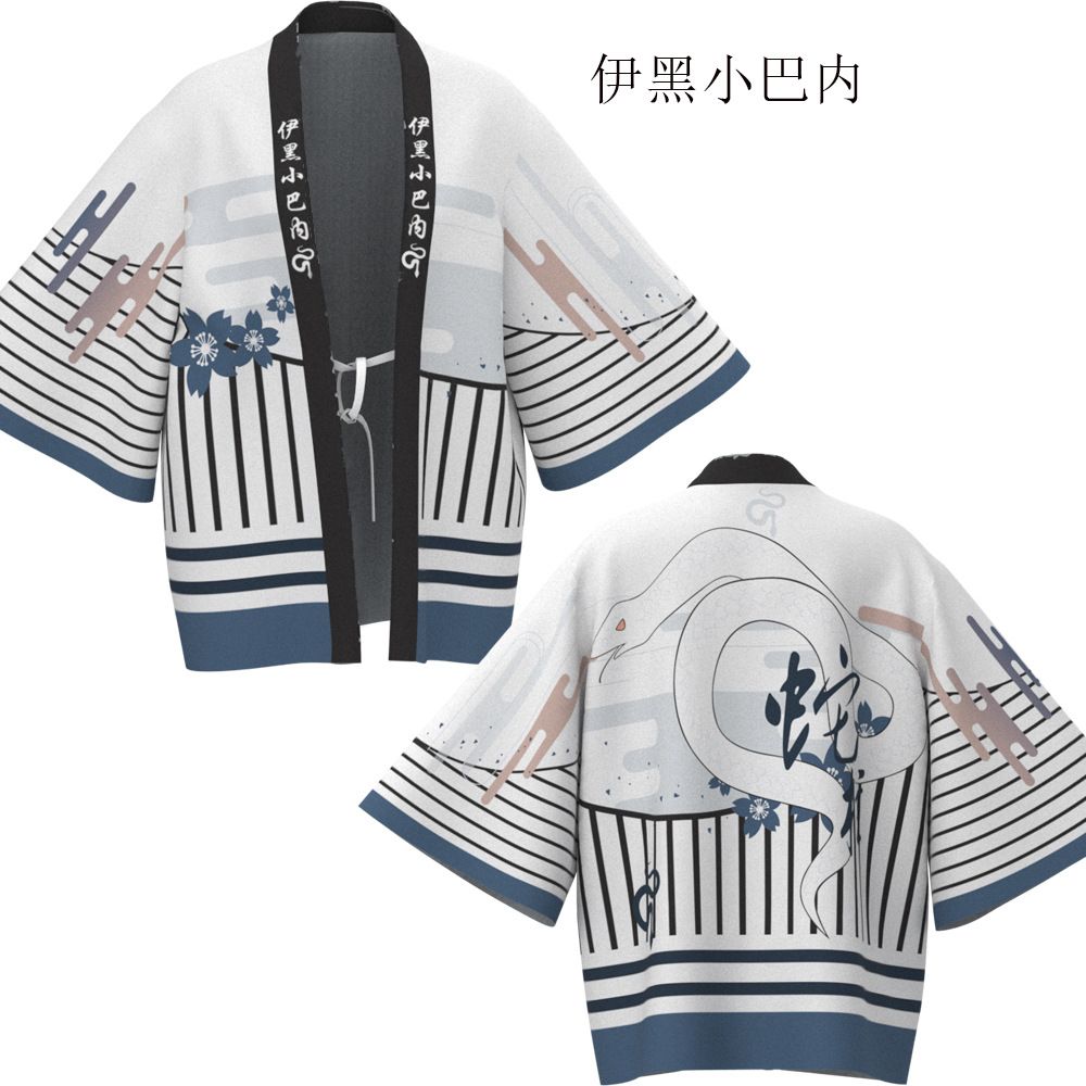 Demon Slayer Agatsuma Zenitsu  - Demon Slayer Haori incelemesi ve fiyatı