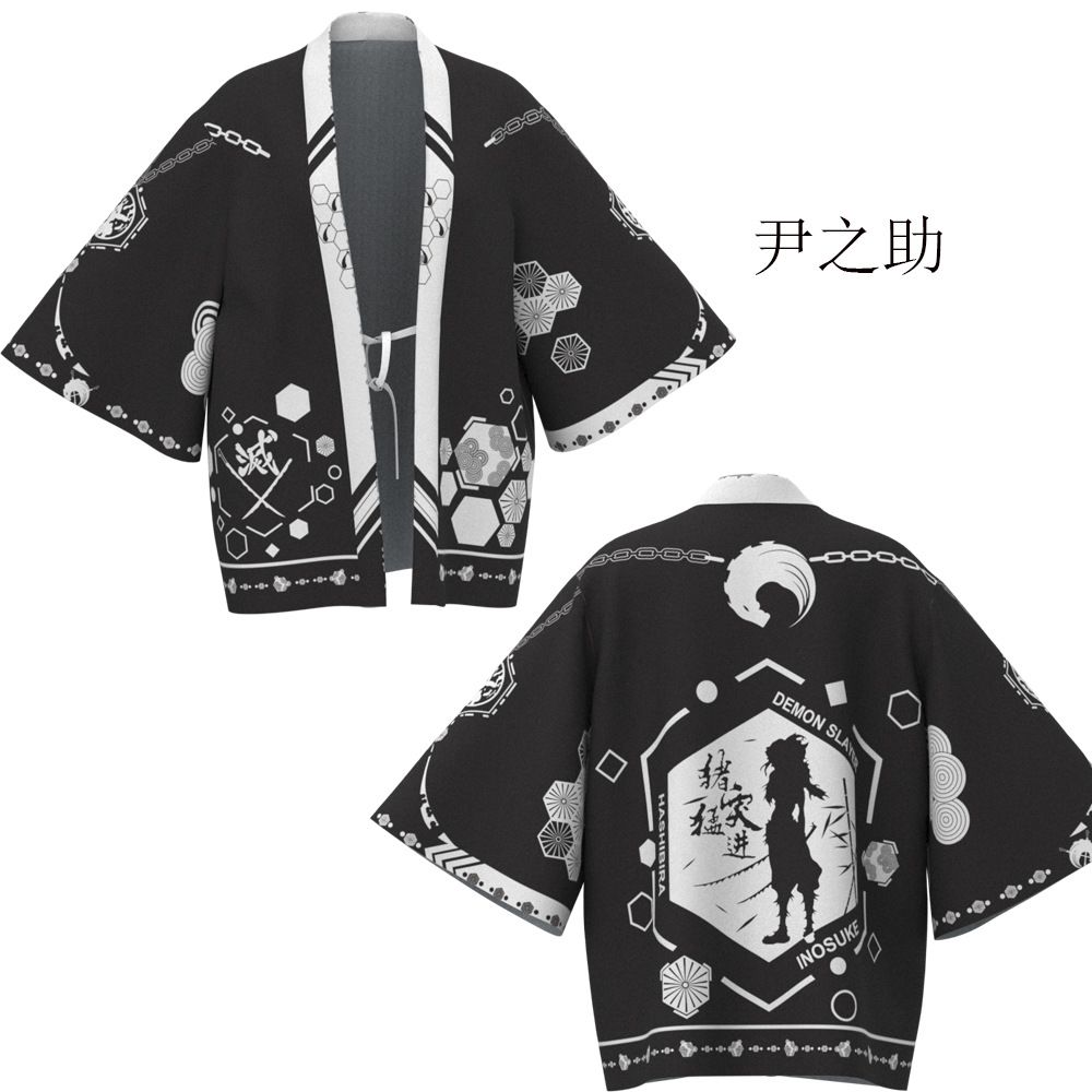 Demon Slayer Agatsuma Zenitsu  - Demon Slayer Haori incelemesi ve fiyatı