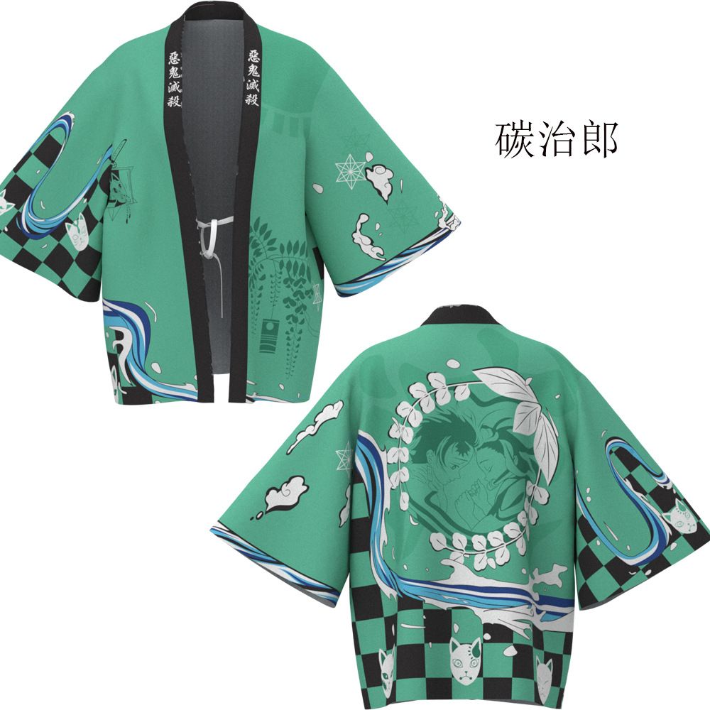 Demon Slayer Agatsuma Zenitsu  - Demon Slayer Haori incelemesi ve fiyatı