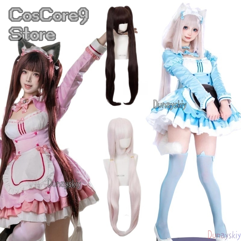 Nekopara Chocola ve Vanilya Co - Anime Cosplay Maid incelemesi ve fiyatı