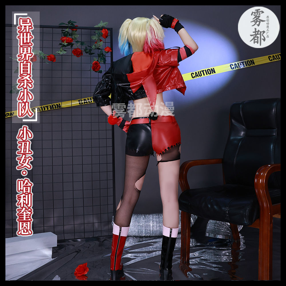 Joker Harleen Frances Quinzel  - Anime Harley Quinn Cosplay incelemesi ve fiyatı