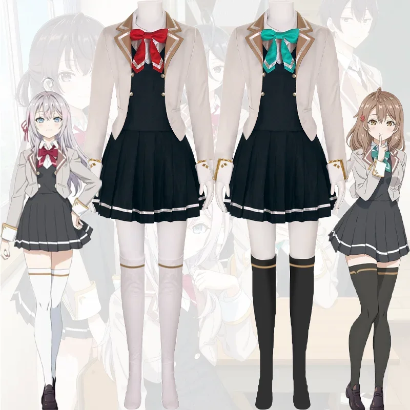 Alya Cosplay Kostümü Rus Alisa - Anime Cosplay Alya incelemesi ve fiyatı