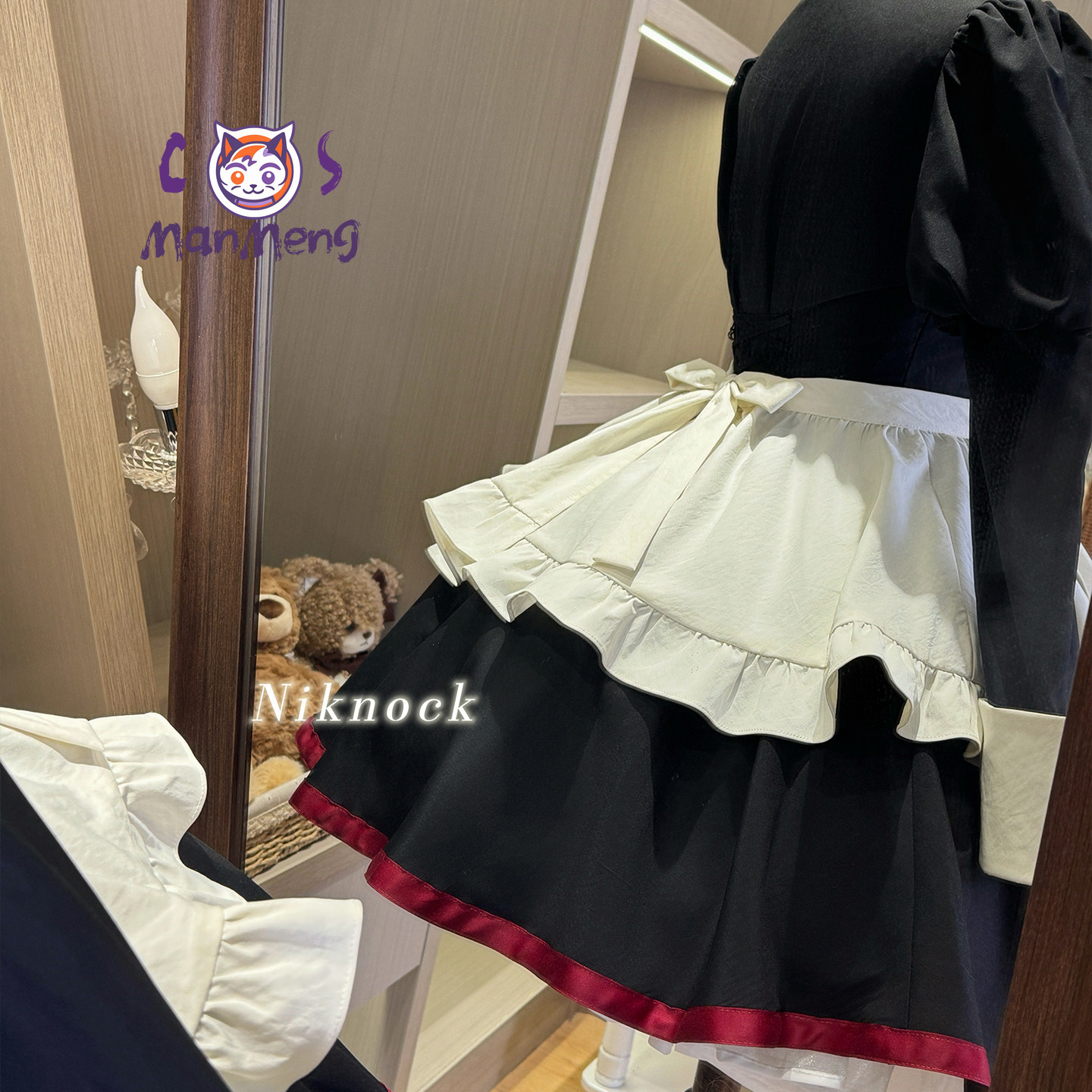 Oyun Ağladıklarında 3 Yasuda S - Anime Cosplay Maid incelemesi ve fiyatı