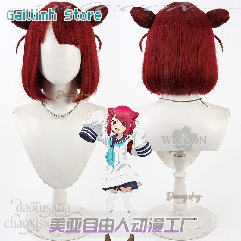 Anime My Deer Friend Nokotan C - Anime Cosplay With Red Hair incelemesi ve fiyatı
