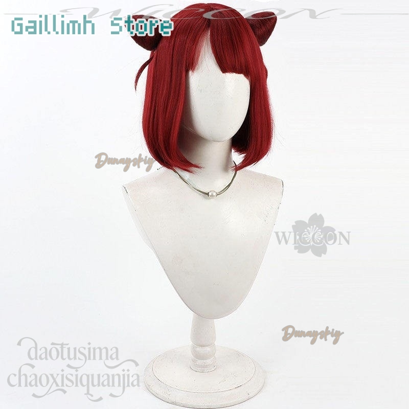 Anime My Deer Friend Nokotan C - Anime Cosplay With Red Hair incelemesi ve fiyatı