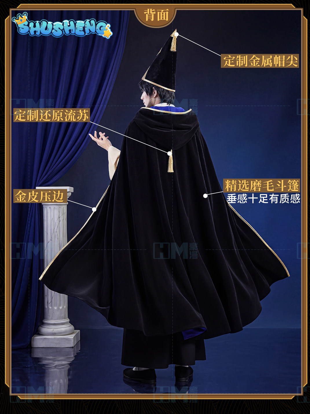 Stokta Cadı Şapkası Atelier Ol - Anime Cosplay For Halloween incelemesi ve fiyatı