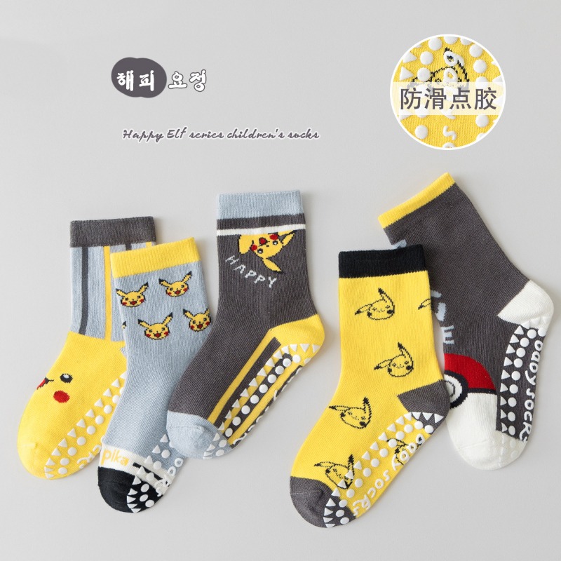 5 Çift Anime Bebek Çocuk Çorab - Anime Cosplay Toddler incelemesi ve fiyatı
