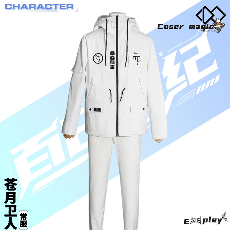 Oyun HUNDRED LINE Aotsuki Eito - Anime Cosplay For Halloween incelemesi ve fiyatı