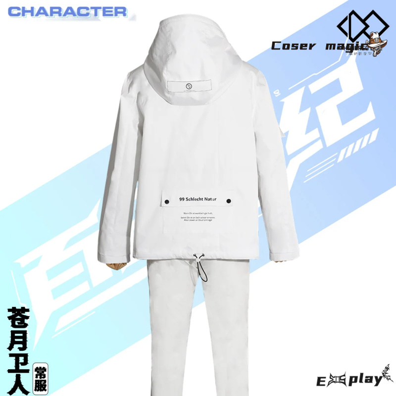 Oyun HUNDRED LINE Aotsuki Eito - Anime Cosplay For Halloween incelemesi ve fiyatı