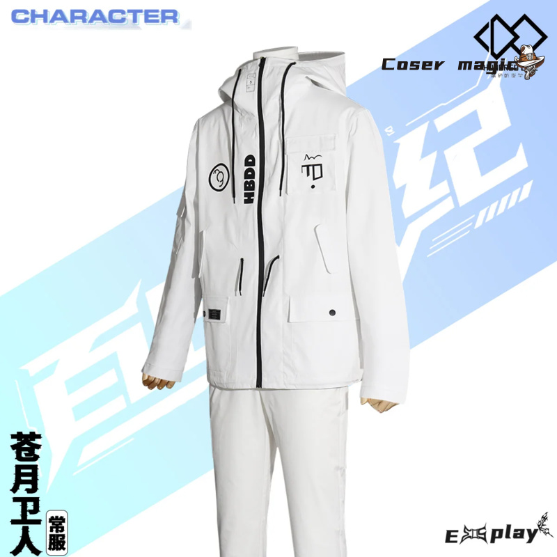 Oyun HUNDRED LINE Aotsuki Eito - Anime Cosplay For Halloween incelemesi ve fiyatı