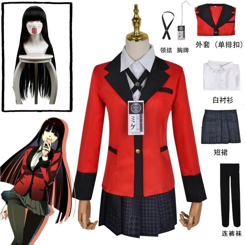 2025 Yaramazlık Yasaktır Kakeg - Anime Cosplay Kakegurui incelemesi ve fiyatı